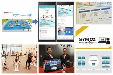 126号HitItem「業務効率化」