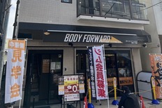神奈川県初の「SONY ADVAGYM」を導入した24時間セルフ型ジム「ボディフォワード・フィットネス」が横浜市瀬谷区に11月25日オープン