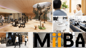 FC展開を見据え、都心型サードプレイスジム「MiiBA（ミィーバ）」の2号店を月島に出店<br />株式会社ティップネス