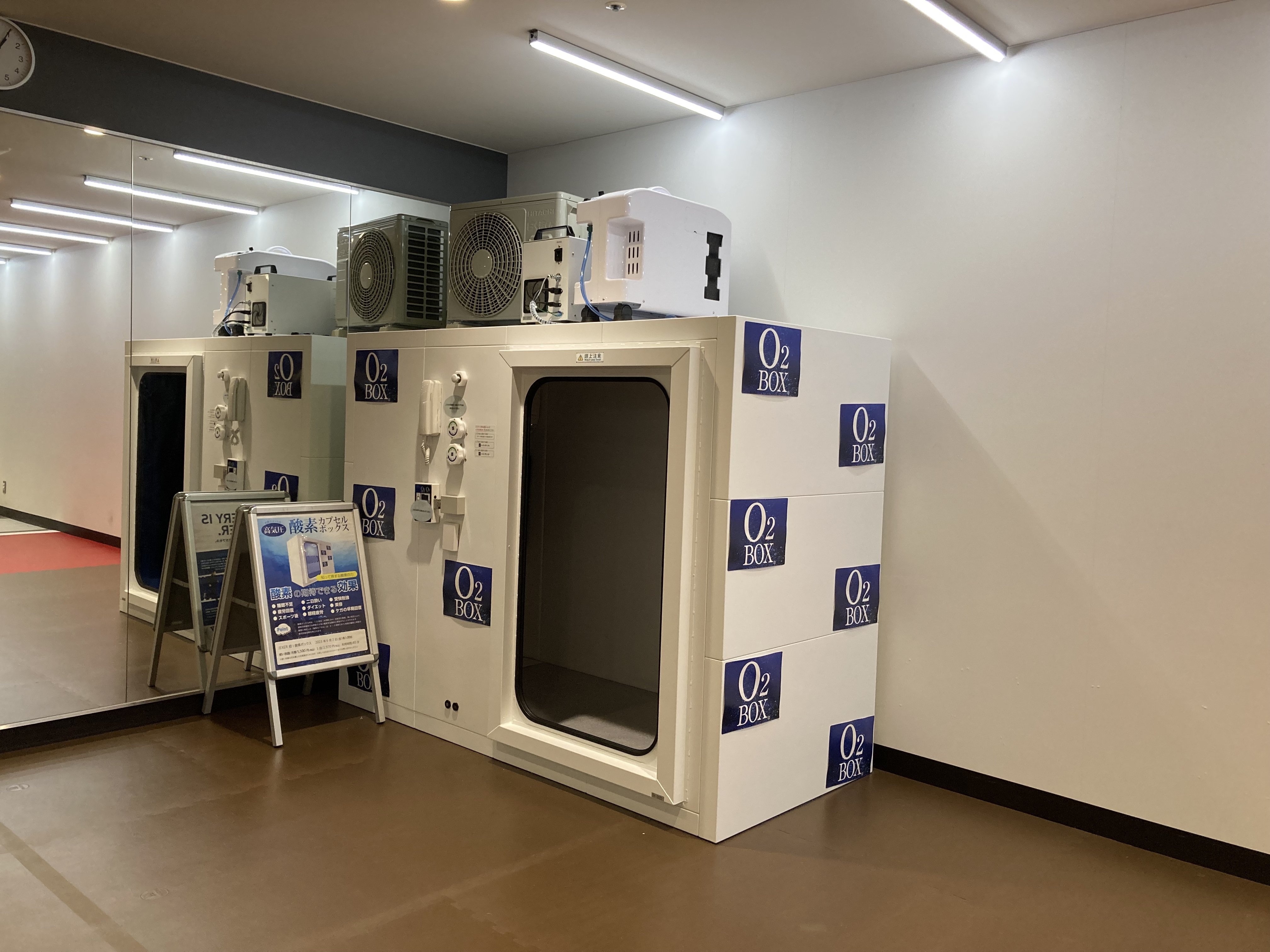 会員が自然に定着していくO2BOX | Fitness Business