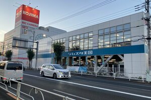 【Nice club】ジムスタ王国<br />郊外に築いた迫力の王国