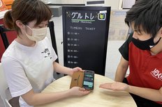 驚異の退会率2%台を継続する「感じのいいフィットネスクラブ」の秘密