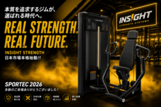 INSIGHT・Peach Builderがクラブ運営にもたらす新たな価値とは？【アルティマボディ】