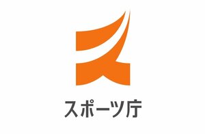 スポーツ庁「スポーツエールカンパニー2024」として1,246社を認定<br />