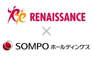 ＳＯＭＰＯホールディングスとルネサンスが業務提携契約を締結～「健康寿命の延伸」と「健康で豊かに楽しむことができる社会」の実現に向けた協働〜<br />