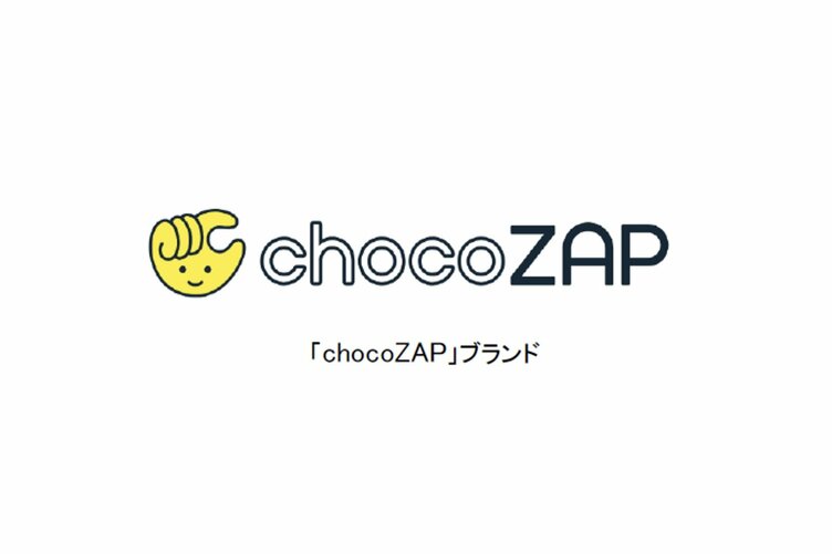 chocoZAP」がNEXCO中日本グループと連携協定締結し高速道路初出店。1号