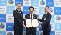 スポーツクラブNAS<br />横浜市と包括連携協定を締結