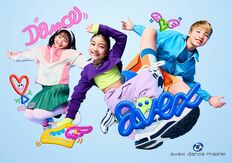 信頼の運営がクラブの成長を支える―決め手は「本物」の価値<br />ゴールドジムが全社展開で証明する「エイベックス・ダンスマスター」の実力