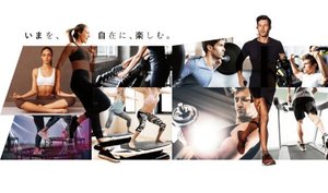 野村不動産ライフ＆スポーツが、2020年3月に京阪エリア初となる「メガロスくずはモール」をオープン