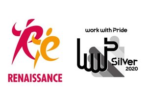 ルネサンス、LGBTに関する取り組みを評価する「PRIDE指標」にて「シルバー」を受賞