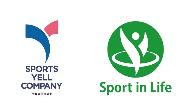 コナミスポーツ スポーツエールカンパニー と Sport In Life プロジェクト 参画団体の認定を取得 Fitness Business