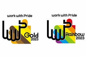 ルネサンス、LGBTQ+に関する取り組みを評価する「PRIDE指標2023」にて「ゴールド」及び「レインボー」認定を受賞