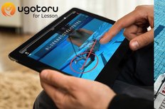 エヌエスティ・グローバリスト、日本初のレッスン動画添削プラットフォーム「ウゴトル for Lesson」を販売開始