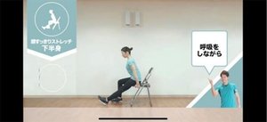 【無料期間延長：5月6日まで】期間限定でルネサンス動画コンテンツの無料配信をスタート