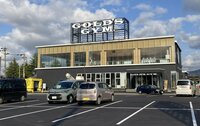 福井県初出店4月3日オープン。業界初の新しい取り組みで利用率向上を目指す<br />ゴールドジムヴィテン福井