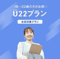 FiT24「U22プラン」全国展開から4ヶ月で会員数1万人を突破！若年層の運動習慣化を強力に後押し