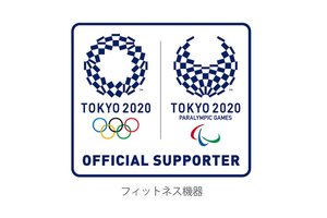 東京2020オリンピック×東日本大震災復興プロジェクト発足、アスリート達が使用したTECHNOGYM機器を東北地域のフィットネスクラブへ