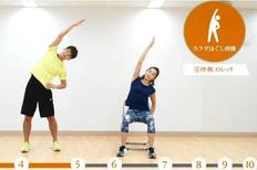 ルネサンス、「オリジナル健康プログラム開発サービス」を積極的に展開 企業・保険者・自治体の健康づくりをサポート